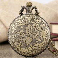 Reloj De Bolsillo Vintage Con Patrón De Caballo Gran Collar De Cuarzo Cara Digital Dial De Moda Y Casual Regalo Barato Unisex - details 3