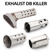 Silenciador De Catálisis Universal Para Motocicleta DB Killer Eliminador De Ruido Con Interfaz De 51MM Muffler - details 0