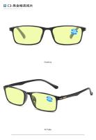 Gafas De Lectura Automáticas Con Zoom Gafas Anti Luz Azul Visión Nocturna / Transparente Para Hipermetropía Para Hombres Y Mujeres - details 11