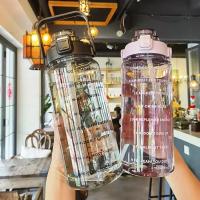Botella De Agua Portátil De 2L Con Palanca Y Marca De Tiempo Para Deportes Al Aire Libre Y Fitness Capacidad Grande De Plástico - details 1
