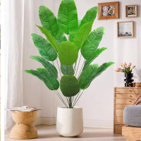 Árbol De Palma Tropical Artificial 65-120cm Hojas De Plátano Falsas Toque Real Strelitzia Plantas De Plástico Para Jardín Y Hogar - details 8