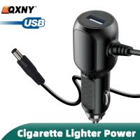 Cable De Carga USB Para DVR De Coche Adaptador De Encendedor De Coche Con Alimentación DC 5.5MM Para Cámara De Coche Y DVR - details 0