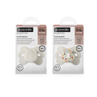Suavinex Chupete Wonder Butterfly 0-6 Meses - details 2