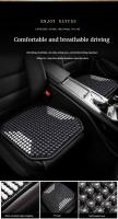 Almohadilla De Asiento De Madera Para Verano Cómoda Y Transpirable Multi-uso Para Comodidad En Todas Las Situaciones - details 3