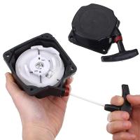 Empuñadura Universal Para Arrancador De Retroceso Para Motor De Cortacésped 33cc 36cc 43cc 49cc 52cc Herramientas De Jardín Duraderas Y Portátiles - details 4