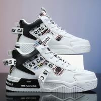 Zapatos De Patinaje Para Hombre Ultra-Ligeros Y Transpirables Con Suela Suave Antideslizantes Y Absorbentes De Choque Para Viajes Casual Versátiles De Primavera Y Verano - details 0