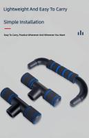 Barra De Soporte En Forma De H Antideslizante Para Push up Ejercicio De Entrenamiento De Músculos Del Braza Y Pecho En Casa Y Gimnasio - details 7
