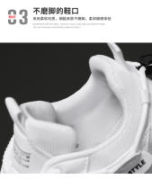 Zapatos De Deporte Para Hombre Verano Transpirables Zapatillas Casuales Mesh Suave Plataforma Gruesa Para Correr Y Caminar - details 6