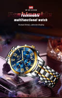 Reloj De Pulsera De Lujo Para Hombres 2024 Multifuncional De Acero Inoxidable 40mm Color Azul Oro Con Calendario Y Luz Fluorescente Resistente Al Agua 3Bar - details 5