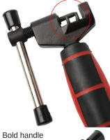 Herramienta De Reparación De Bicicleta Extractor De Enlaces De Cadena De Acero Splitter De Cadena Pin Remover Para MTB Accesorios De Bicicleta - details 3