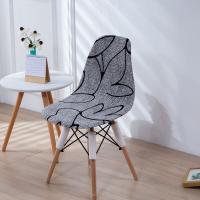 Cubierta De Silla De Concha Elástica Para Comedor Fundas Para Asiento De Muebles Removibles Sin Manos Para Banquete Hotel - details 4