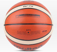 Balón De Baloncesto Molten BG5000 GF7X Certificación Oficial Estándar De Competición Para Hombres Y Mujeres Balón De Entrenamiento De Equipo - details 2