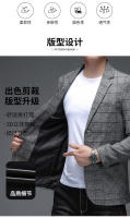 Chaleco a Cuadros Para Hombre Estilo Casual Elegante Con Solapa Única Vestimenta De Lujo Para Banquete Traje De Tela De Poliéster De Cierre Completo - details 3