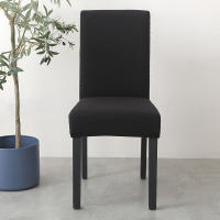 Funda De Silla De Comedor Elástica Gruesa Y Elegante Para Cocina Hotel Boda Banquete Cubierta De Silla Moderna En Tela Spandex/Poliéster - details 1