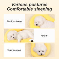 Almohada Para Mascotas Pequeñas U-Cuadrada Protector De Cuello Para Sueño Profundo Perro Gato Pupusa Almohada De Cabeza Para Descanso Pet Supplies - details 4