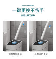 Cepillo De Inodoro Desechable Con Mango Largo Montado En La Pared Herramientas De Limpieza Para Baño Accesorios WC Ecológicos - details 10