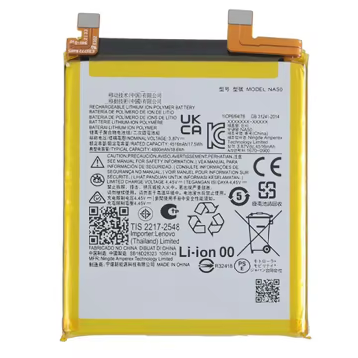 Bateria interna NA50 compatible para Motorola EDGE 30 Fusion 4800mAh repuesto - 1