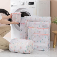 Juego De 6 Bolsas De Lencería Con Estampados Lindos Malla Fina Para Proteger Ropa Moderno Estilo Poliéster Origien China Continental - details 12