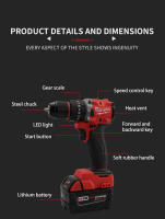Taladro Eléctrico Inalámbrico Milwaukee 18V Brushless 150N.m Herramientas De Poder Con Batería M18 Para Decoración Y DIY - details 10