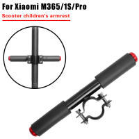 Farol LED Para Xiaomi M365 / pro Scooter Eléctrico Recargable USB Con Batería De 1200mAh Luz Frontal XM-L T6 150LM Zoomable - details 18