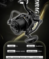 Carrete De Pesca Spinning M Long Shot Jigging Serie 8000/9000/10000/12000/14000 7+1BB Carrete De Agua Salada Con Arrastre Máximo De 55lb Para Surf Y Pesca En Río - details 2