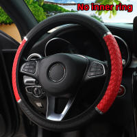 Cubierta De Volante Dinámica De Cuero PU Tres-Dimensiones Metálica Para Coche Sin Anillo Interior Adecuada Para 14.5-15 Pulgadas - details 5
