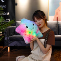 Cojín Luminoso De Peluche Creativo Para Niños Y Niñas Estrellas Coloridas LED Regalo Juguetes Suaves 40x35 Cm - details 4