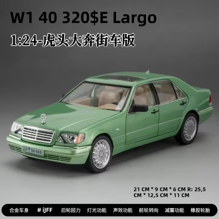 Modelo De Coche Clásico Mercedes-Benz W140 320SEL 1:24 Con Sonido Y Luz Juguete De Retroceso Para Niños Coleccionable Regalo De Cumpleaños - 1