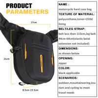 Bolsa De Motocicleta En Fibra De Carbono Negro 35L EVA Bolsa De Espalda Para Bicicleta Eléctrica Bolsa De Casco Viaje Fanny Pack Hip Bag - details 13