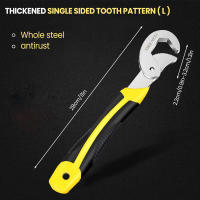 Llave De Fijación Universal AIRAJ Multifuncional Con Mango De Palanca Y Ajuste De Taza De Cierre Acero De Carbono Herramienta De Reparación Manual - details 6