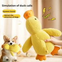 Juguete Para Perros De Peluche Compaño Pato Resistente a Mordidas Alivio Del Malestar Masticar Sonido Relajante Para Dormir - details 4
