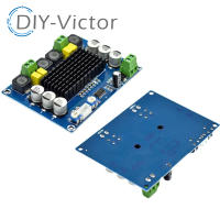 Placa De Amplificador Estéreo Digital Dual Canal DC12-26V 2*120W Alta Potencia CS8673 DIY 240W Para Construcción De Equipos Eletrónicos - details 1