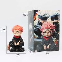 Figura De Acción Anime Jujutsu Kaisen Geto Suguru Satoru Gojo Itadori Yuji Colección Modelo GK Juguetes Regalo Para Fans - details 1