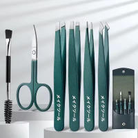 Juego De 4 Piezas De Pinzas De Acero Inoxidable Profesionales Para Hairs De Rostro Cejas Piel Ingrediente Y Splinters Duraderas Y Precisas Para Hombres Y Mujeres - details 8