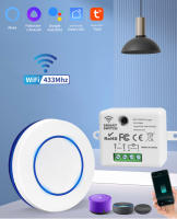 Interruptor Inteligente WiFi Tuya Para Google Home Y Alexa Control Remoto RF 433Mhz Mini Botón Redondo DIY Módulo - details 0