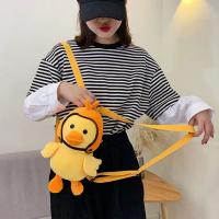 Mochila De Peluche Pato Amarillo Pequeña 33cm Kawaii Para Niñas Mochila De Animal De Dibujos Animados Suave Y Cálida Regalo Para El Día De Los Niños - details 2