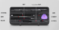 Mini Destornillador Eléctrico Para Reparación De Teléfonos Móviles Con Luz CreationSpace CS0801A Kit De Reparación DIY Magnético Fuente De Alimentación Batería Torque Máximo 0.6 N.m - details 7