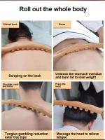 Palo De Madera GuaSha Para Masaje Terapéutico En Espalda Hombros Cuello Cintura Anti Celulitis Quemagrasa Meridiano Herramienta De Delgazamiento Corporal De Bajo Contenido De Químicos Peligrosos - details 4