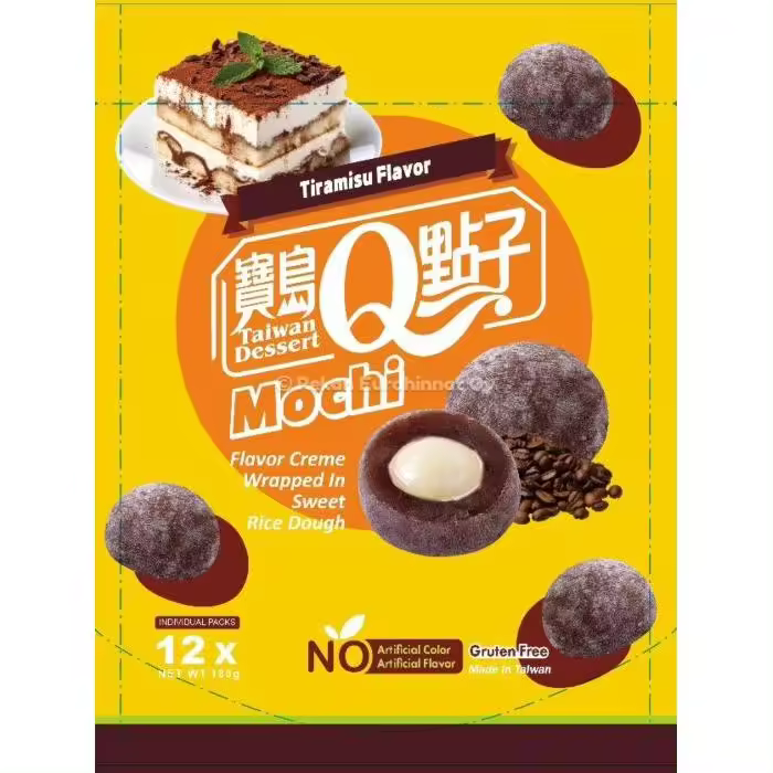 COMIDA JAPONESA ASIATICA MOCHIS DE TIRAMISU 12 UNIDADES - 1