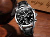 Reloj De Pulsera Deportivo De Lujo Para Hombre LIGE Cuarzo Militar Con Correa De Cuero Premium Impermeable Y Cronógrafo Moda Casual - details 12