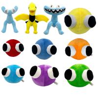 Muñeco De Peluche Rainbow Friends Capítulo 2 Juguete De Dibujos Animados Para Niños Monstruo Azul Suave Regalo De Navidad - details 0