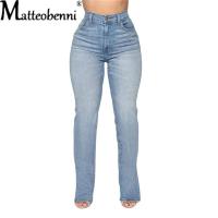 Jeans De Mujer Alta Cintura Casual Otoño 2024 Vaqueros Vintage Con Abertura Larga Pierna Ancha Estilo Callejeo Tejido Suave Suelta - details 1