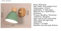 Lámpara De Pared Moderna Nórdica De Madera Recargable En 6 Colores Luz Interior Para Sala De Estar Dormitorio Lámpara De Noche E27 - details 0