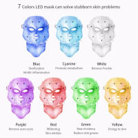Máscara De Belleza LED Para Rostro Con Terapia De Luz 7 Colores Dispositivo De Cuidado De La Piel Rojo Para Uso Doméstico - details 1
