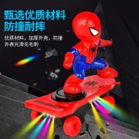 Patineta Eléctrica De Skate Con Rotación Automática Spiderman Los Vengadores Juguete De Acción Para Niños Regalo De Navidad - details 21