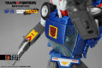 Figura De Acción Transformer MasterPiece KO MP-25 MP25 Tracks Serie G1 Versión Colección Robot Juguetes Para Niños Mayor De 14 Años - details 4