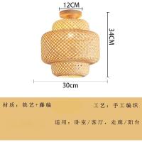 Lámpara De Arte De Bambú Chino Para Restaurante Japonés Teatro Homestay Hotpot Estilo Zen De Granja Lámpara De Techo Self-contained Sin Bombillas Incluidas Fuente De Alimentación AC - details 0