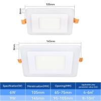 Lámpara De Techo LED Doble Color Moderna Para Decoración De Hogar Sala De Estar Baño Iluminación Interior Luz Panel LED - details 5
