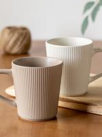Taza De Cerámica Nórdica De 500ml Con Asa Para Café Leche Y Agua Color Sólido Y Rayado Uso Doméstico Y Oficina - details 2
