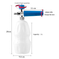 Lance De Espuma Para Coche Con Conectador Rápido 1/4' Generador De Espuma Limpiador De Lavado a Alta Presión Detergente Foamer - details 2